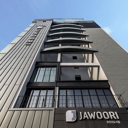 Jawoori Hotel Do An Теджон Екстер'єр фото