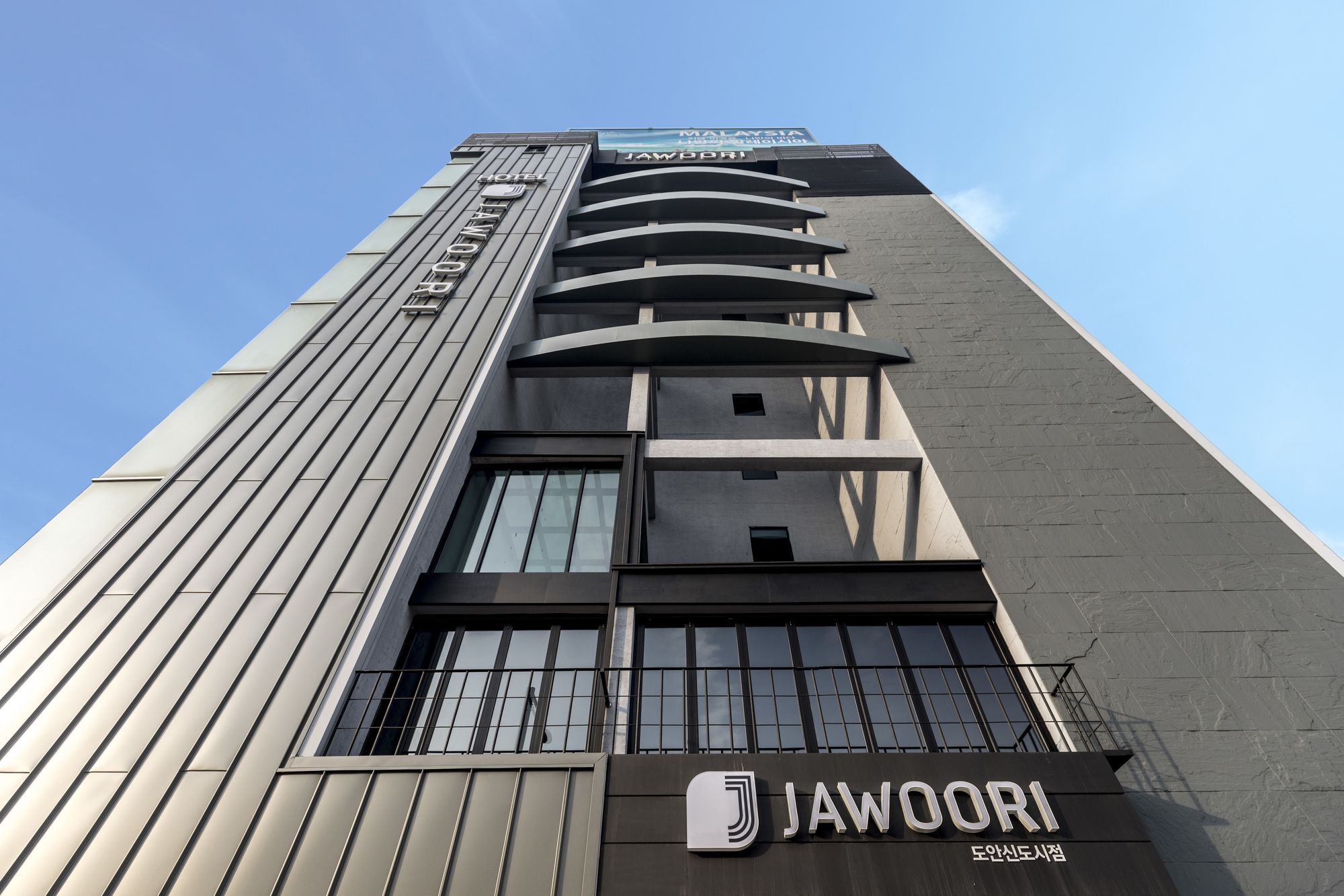 Jawoori Hotel Do An Теджон Екстер'єр фото